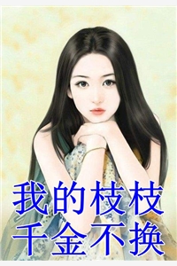 完本小说《全家反派读我心后，人设都崩了全文版》娴妃尉迟曦精彩试读_娴妃尉迟曦全文免费阅读