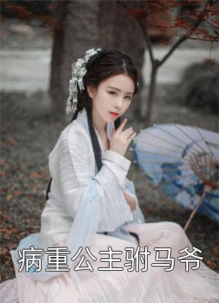 高质量小说酒酿元宵(元宵元奎)全文免费阅读无弹窗大结局_《高质量小说酒酿元宵》元宵元奎免费小说