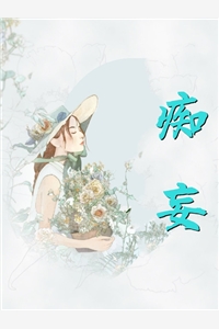 他清冷撩人，娇妻夜夜难眠畅读全文(姜芙萧荆)热门小说_《他清冷撩人，娇妻夜夜难眠畅读全文》最新章节在线阅读