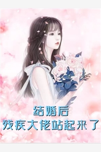 神女临世，一眼万年精品推介(墨轩哲白雨灵)已完结小说_神女临世，一眼万年精品推介(墨轩哲白雨灵)小说免费在线阅读