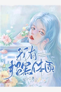 《精品文在七零暴富后，死去的丈夫又回来了》沈柠顾峰完本小说_沈柠顾峰(精品文在七零暴富后，死去的丈夫又回来了)全文免费阅读无弹窗大结局