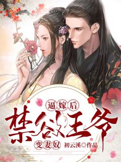 畅销巨作穿越大吉大利，吃瓜创造奇迹